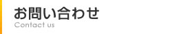 䤤碌