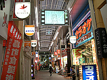 国内初！小倉魚町銀天街アーケードデジタルサイネージ[5]